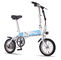 Blue Foldable Electric Bike Adult City Electric Push Bike With Li - Ion Battery