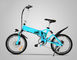 Long Range Electric Folding Bicycle 20" Folding E Bike With Shock Absorber
