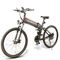 Folding Full Suspension 40km Mountain Electric Bicycle