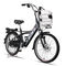 250W Hidden Battery Lithium Bicycle  , Battery Operated Bikes For Adults