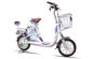 48V Brushless Motor Long Range Electric Bicycle / White Electric Assist Bikes