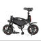 12 Inch 36V Folding Electric Bicycle Aluminum Alloy Frame