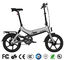 350W Motor 36V 7.5Ah 16 Inch Folding Electric Bike