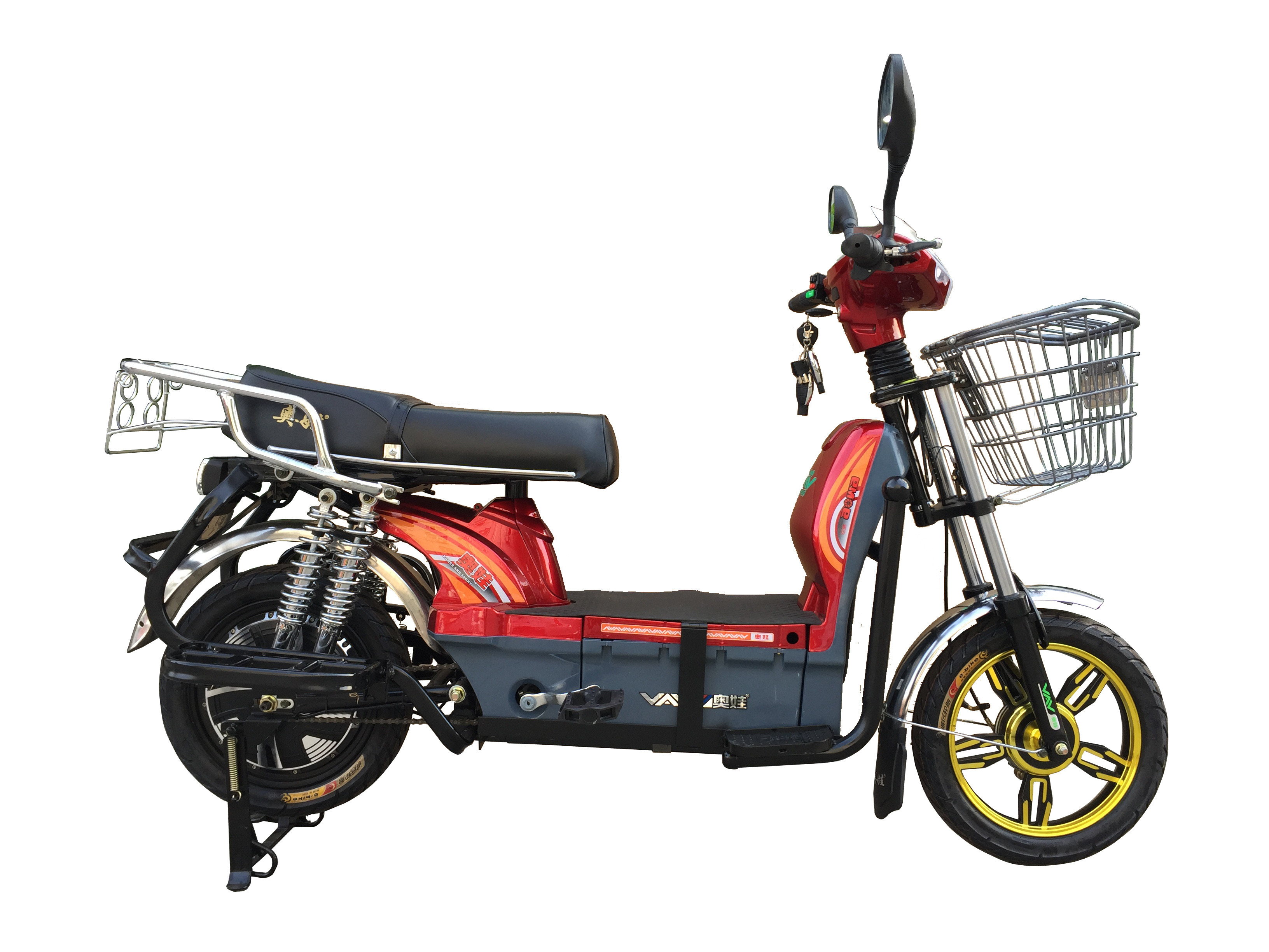 450W Adult Electric Bicycle Red Battery Operated Bikes ...